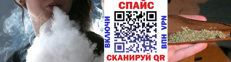 Бутират оксибутират  Ипатово 