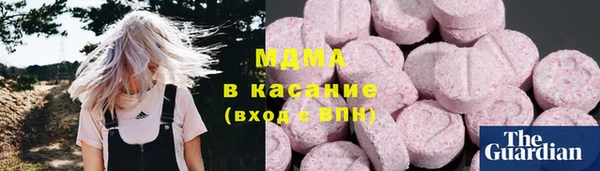 твердый Алексин