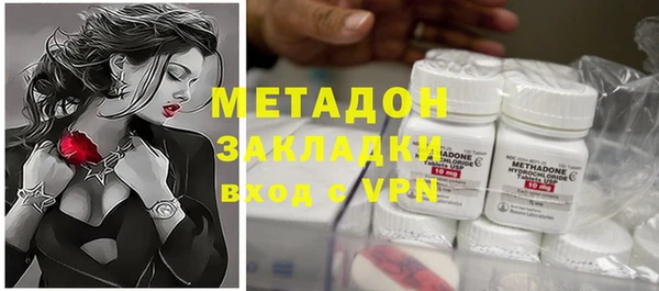 меф VHQ Абаза