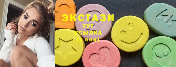 дмт Алексеевка