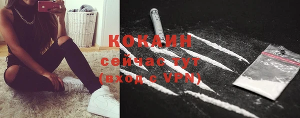 прущая мука Семикаракорск