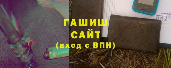 меф Абинск