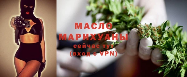 прущая мука Семикаракорск