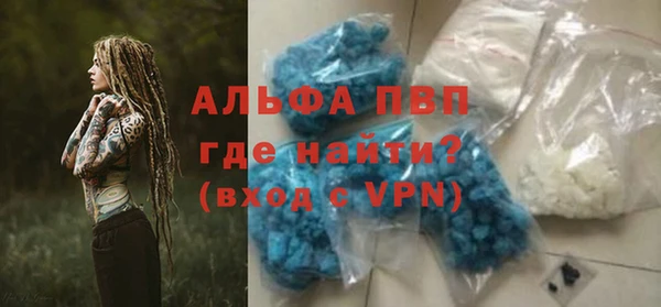 твердый Алексин