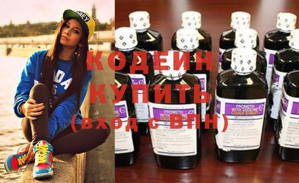 ALPHA PVP Семилуки