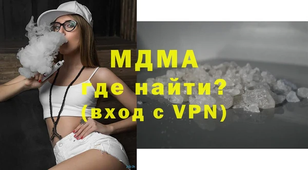 амф Семёнов