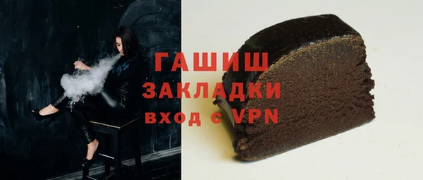 дмт Алексеевка