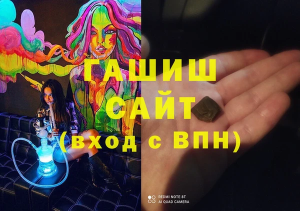 твердый Алексин