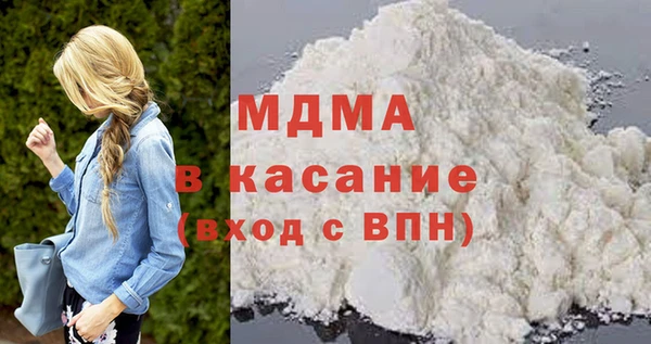 ECSTASY Алзамай