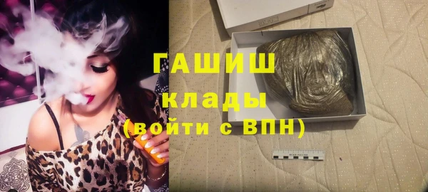 твердый Алексин