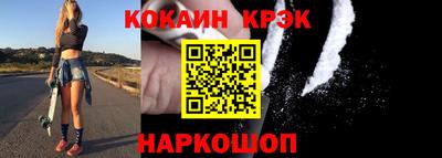 хмурый Комсомольск-на-Амуре