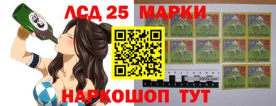 хмурый Комсомольск-на-Амуре