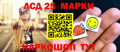 стафф Конаково