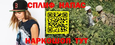 хмурый Комсомольск-на-Амуре