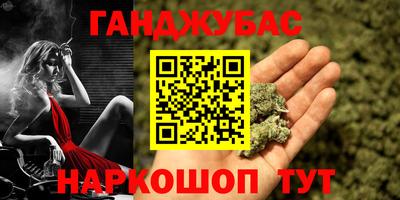 хмурый Комсомольск-на-Амуре