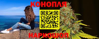 шишки Коммунар