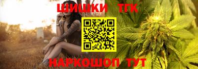 хмурый Комсомольск-на-Амуре