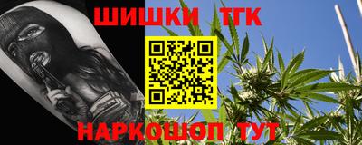 хмурый Комсомольск-на-Амуре