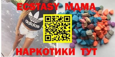 хмурый Комсомольск-на-Амуре