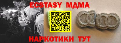 хмурый Комсомольск-на-Амуре