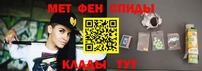 хмурый Комсомольск-на-Амуре