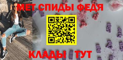 стафф Конаково