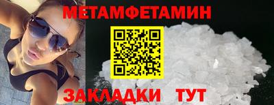 хмурый Комсомольск-на-Амуре