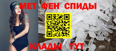 стафф Конаково