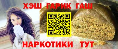 хмурый Комсомольск-на-Амуре