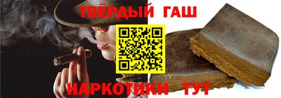 стафф Конаково