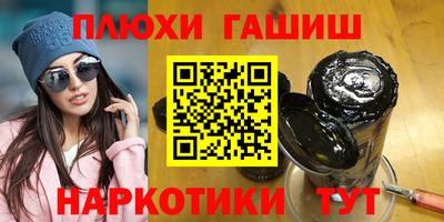 хмурый Комсомольск-на-Амуре