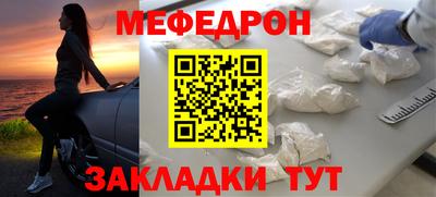 шишки Коммунар