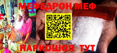 хмурый Комсомольск-на-Амуре
