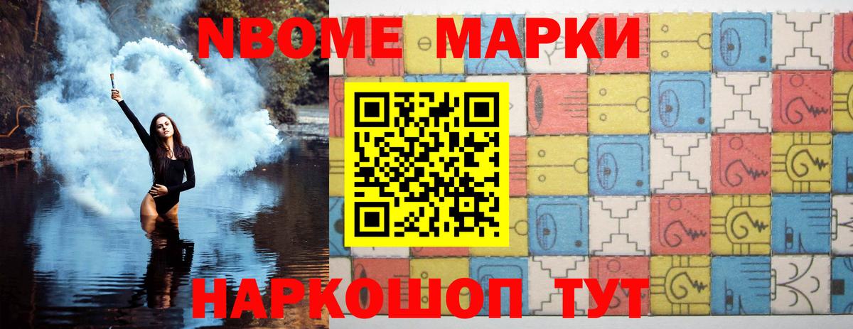 LSD-25 экстази кислота  LSD-25 экстази ecstasy  ЛСД экстази  Вход с VPN  Ипатово 