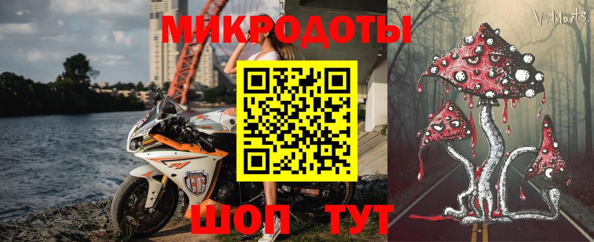 как найти закладки  Галлюциногенные грибы Psilocybine cubensis  Псилоцибиновые грибы Psilocybine cubensis  Вход с VPN  Ипатово 